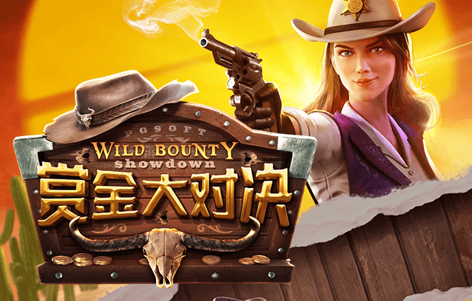 申博体育注册账号